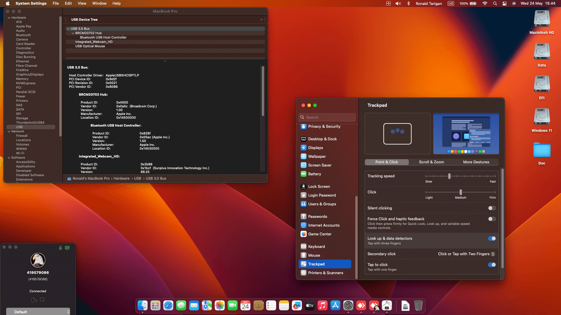 Dell Latitude 7490 3rd Touchscreen [KabyLake R + Intel UHD 620 + I2C]   OpenCore 1